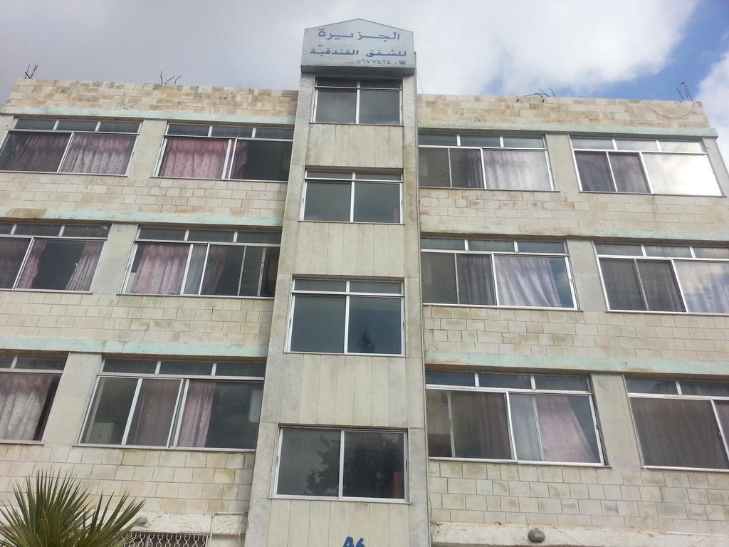 Aljazeera Hotel Apartments アンマン エクステリア 写真